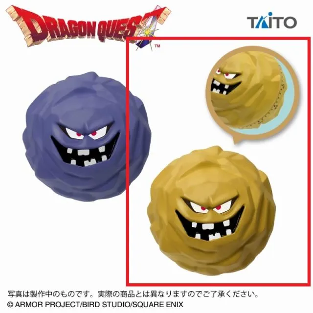 Bスマイルロック】ドラゴンクエスト AM ぜんまい式タイマーフィギュア