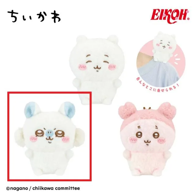 Bモモンガ】ちいかわ ぴたれすと～ぽてもふシリーズ～ オンライン