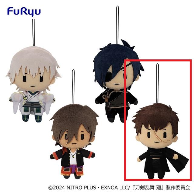 【新品未開封】剣が君 お侍さまぬいぐるみ セット C同田貫正国】刀剣乱舞 廻 -々伝 近し侍らうものら- ぬいぐるみ1