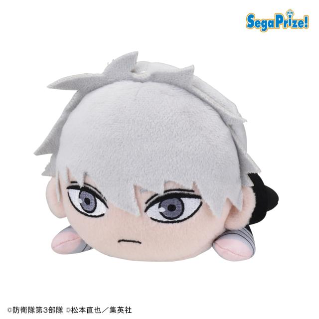 B市川レノ】怪獣8号 寝そべり ぬいぐるみ 礼服Ver.(EX) オンライン