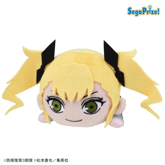 C四ノ宮キコル】怪獣8号 寝そべり ぬいぐるみ 礼服Ver.(EX) オンライン