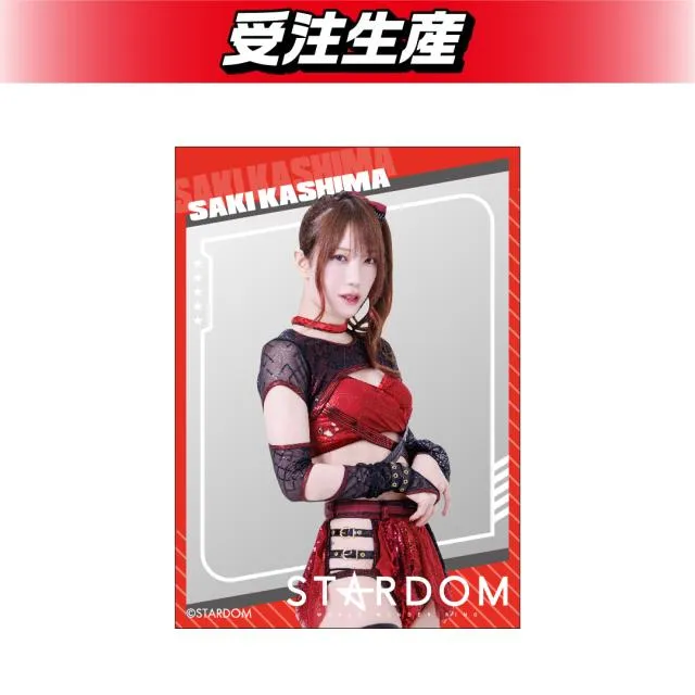 鹿島沙希】God's Eye クリアカード オンラインクレーンゲーム DMMオンクレ