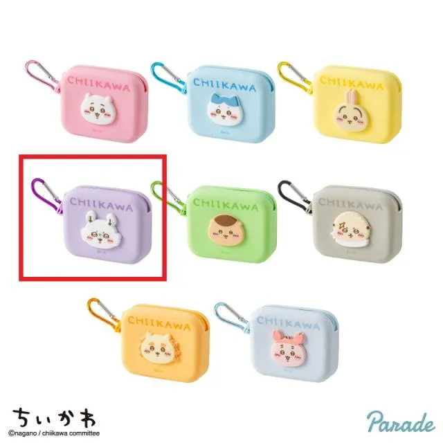 Dモモンガ】ちいかわ ミニシリコンポーチ オンラインクレーンゲーム