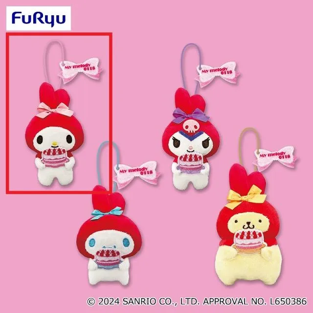 Aマイメロディ】サンリオキャラクターズ マイメロディをお祝い