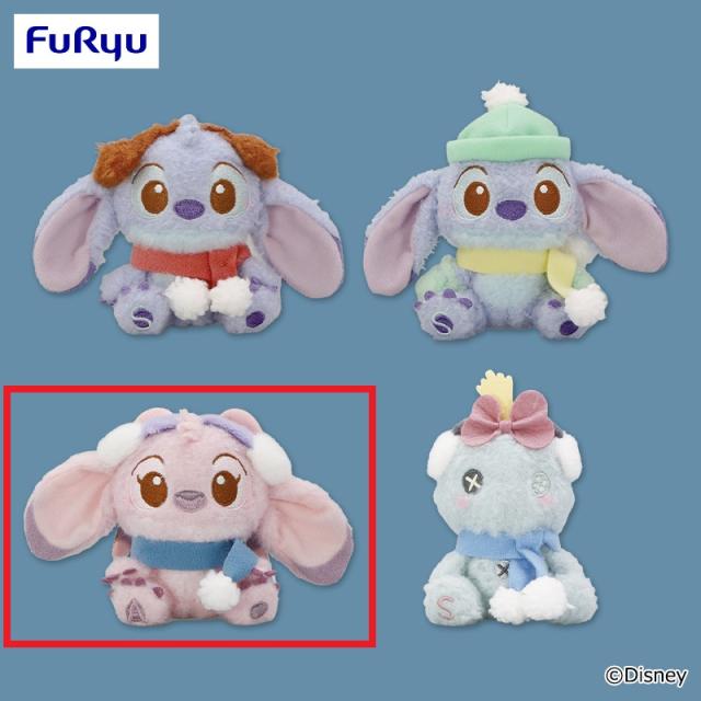 Cエンジェル】スティッチ ミルキーボア 雪の日マスコット オンライン