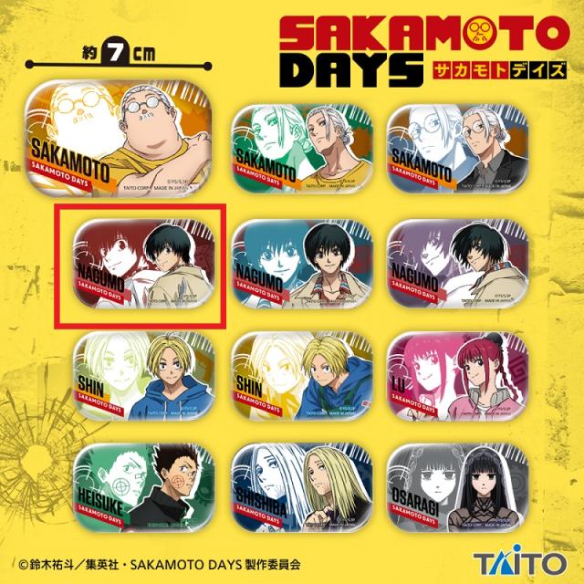 D南雲(イラスト赤)】SAKAMOTO DAYS メタリック缶バッジ オンライン