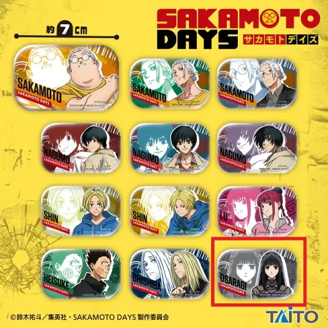 L大佛】SAKAMOTO DAYS メタリック缶バッジ オンラインクレーンゲーム