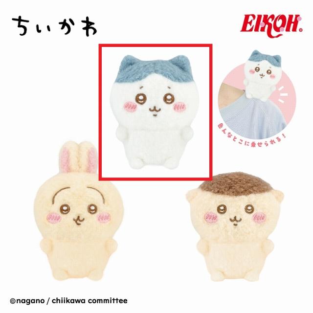 オンクレ獲得品！未開封！ちいかわ　ぴたれすと　ハチワレ　うさぎ　モモンガ Aハチワレ】ちいかわ ぴたれすと～ぽてもふシリーズVol.2～ オンライン