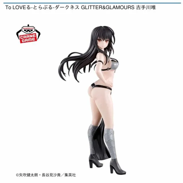 古手川唯】To LOVEる-とらぶる-ダークネス GLITTER&GLAMOURS 古手川唯