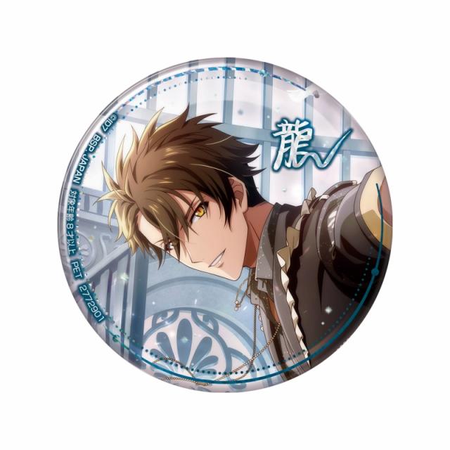 J十龍之介】アイドリッシュセブン ホログラム缶バッジ～Anniversary