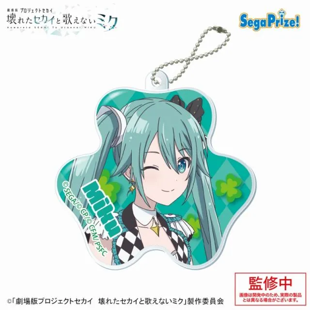 Eステージのセカイの初音ミク】劇場版プロジェクトセカイ 壊れたセカイ