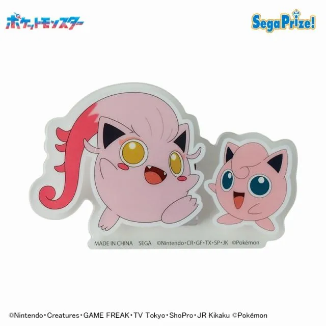 Dプリン&サケブシッポ】ポケットモンスター アクリルクリップ