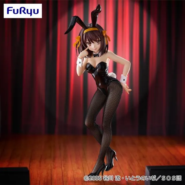 涼宮ハルヒの憂鬱 BiCute Bunnies Figureー涼宮ハルヒー オンライン