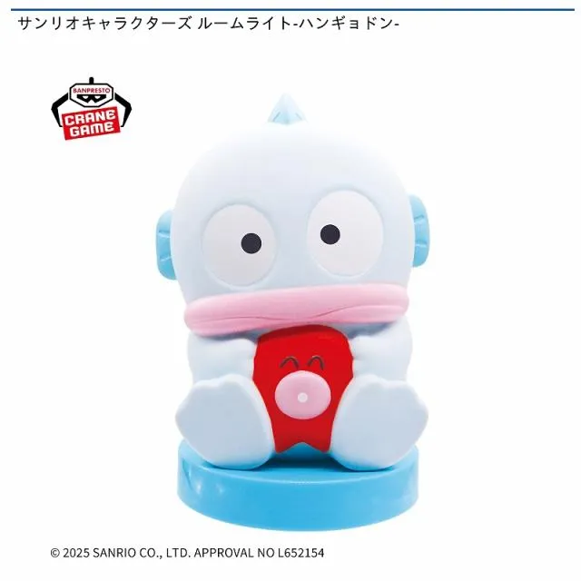 ハンギョドン　ネオンライト　サンリオ ドン・キホーテ限定！ ハンギョドン・クロミ・シナモロールのネオン