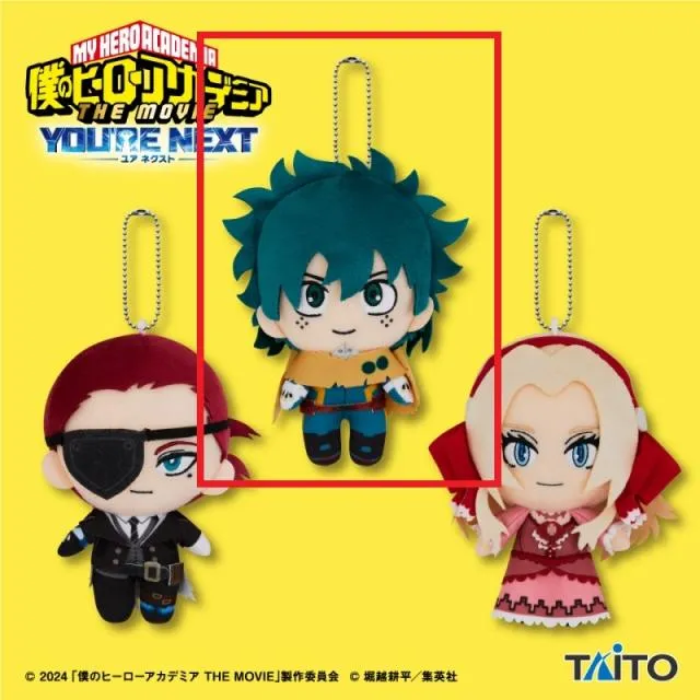 デフリンピック　ゆりーと　マスコット ぬいぐるみ　未開封　激レア A緑谷出久】僕のヒーローアカデミア THE MOVIE ユアネクスト