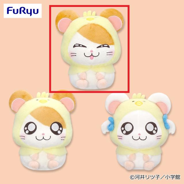 Bハム太郎えがお】とっとこハム太郎 ひよこぬいぐるみ オンライン