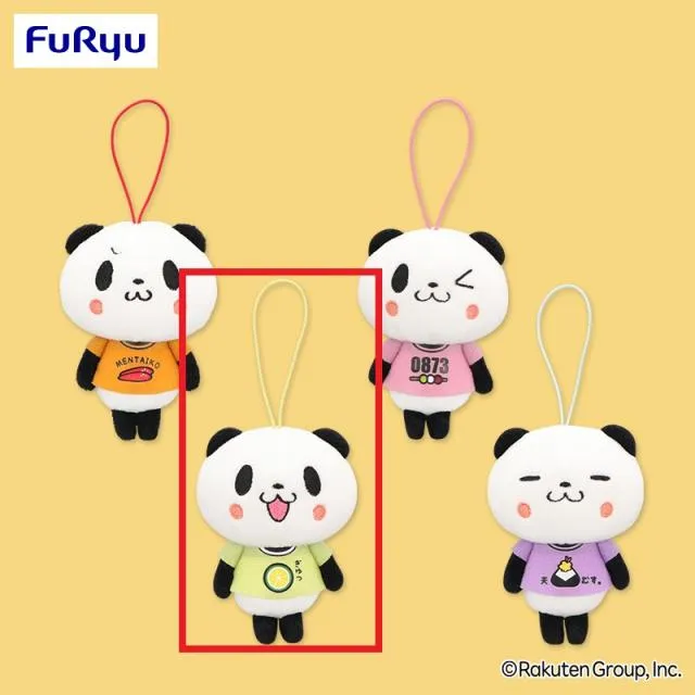 Bグリーン】お買いものパンダ ダサTいろいろマスコット オンライン