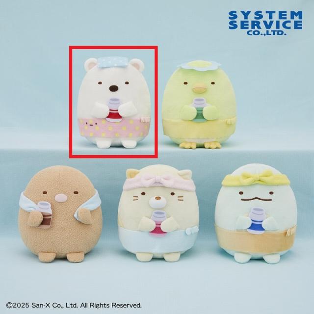 Aしろくま】すみっコぐらし お風呂上りぬいぐるみ オンラインクレーン