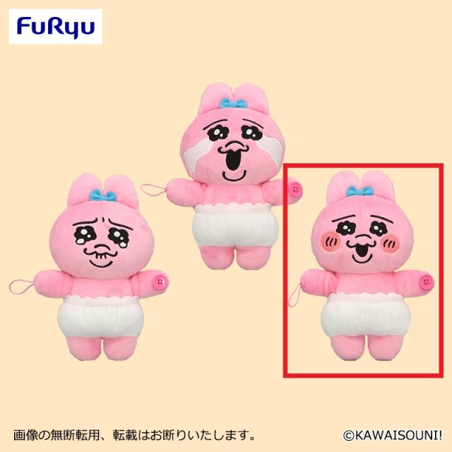 おぱんちゅうさぎ/んぽちゃむのオンラインクレーンゲーム景品一覧 DMM