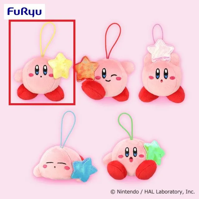 Aイエロー】星のカービィ カラフルスターマスコット オンライン