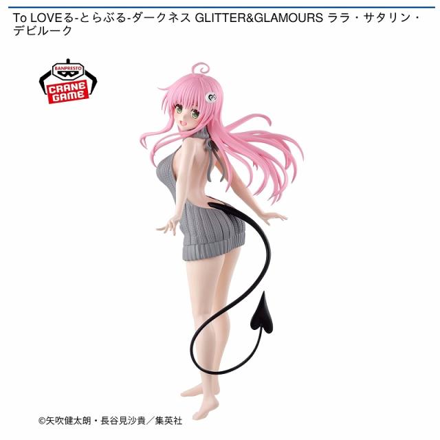 prize_detail_0_20250205_015821