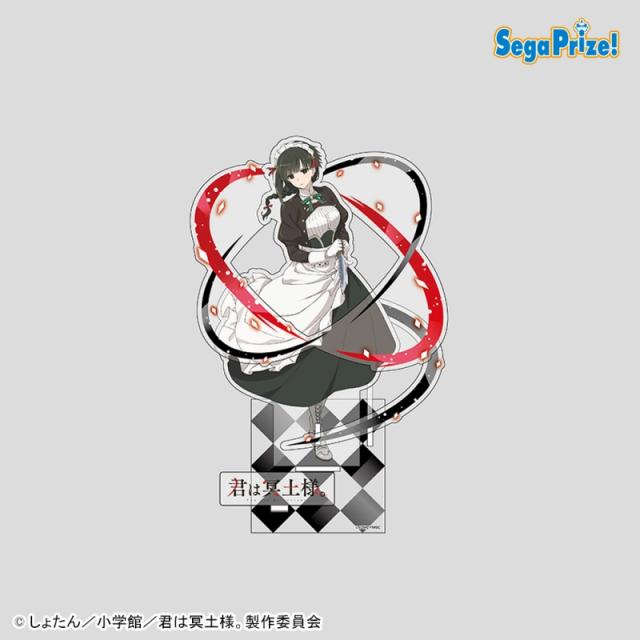 Aメイド服】君は冥土様。 [PtZ]アクリルジオラマ オンラインクレーン