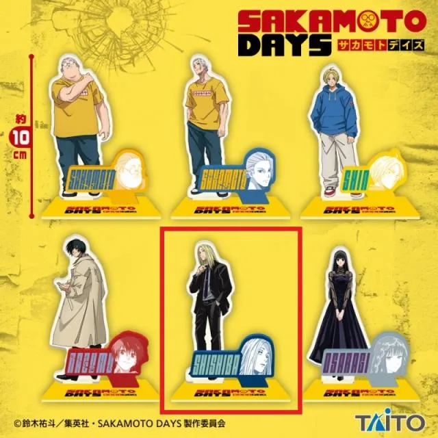 E神々廻】SAKAMOTO DAYS アクリルスタンド オンラインクレーンゲーム