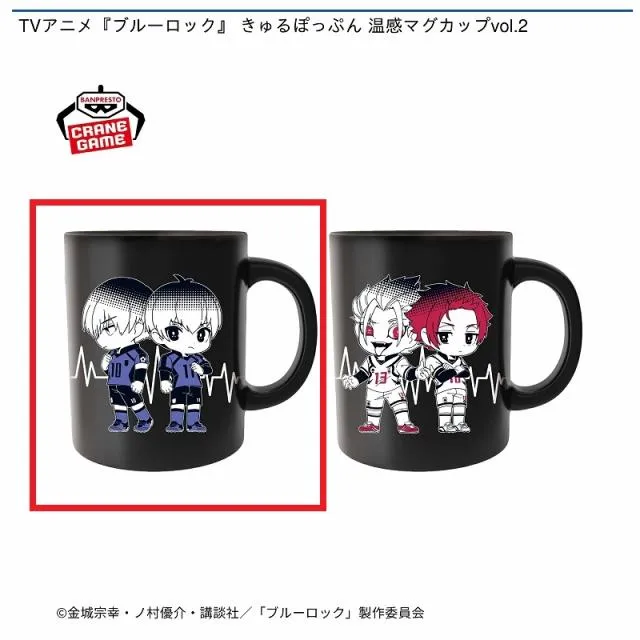 【新品・未開封】CHARA YUKI マグカップ ユキンコ エコバッグ 各1点 A潔世一&糸師凛】TVアニメ『ブルーロック』 きゅるぽっぷん 温感
