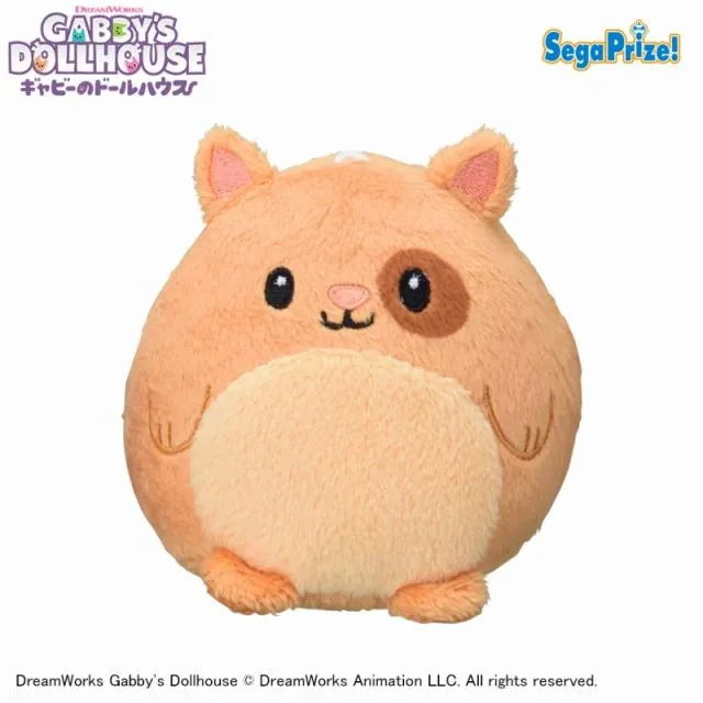 Eオレンジ】ギャビーのドールハウス マスコット“ハムスターネコちゃん