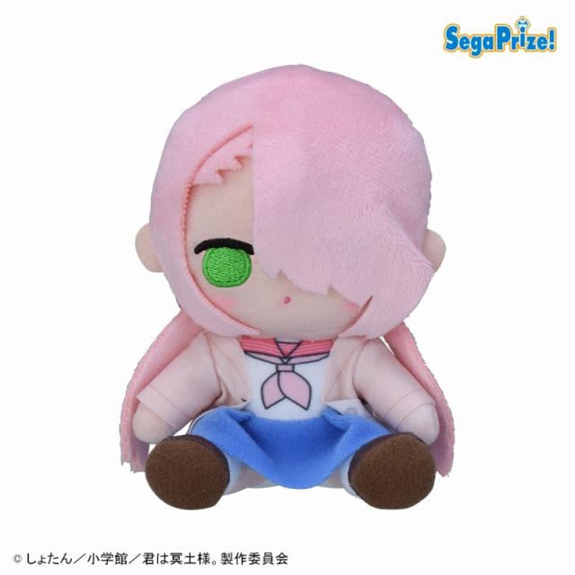 B日陰ナカ】君は冥土様。 ミニぬいぐるみ(EX) オンラインクレーン