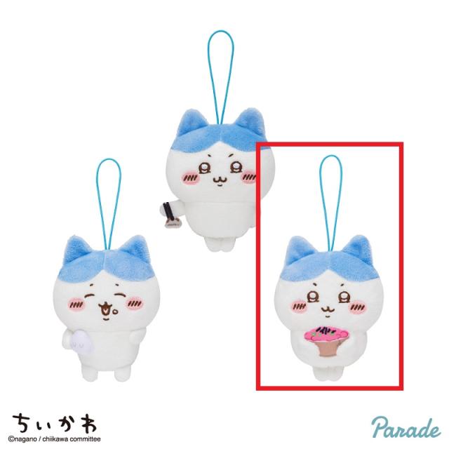 Bネギトロ丼】ちいかわ ハチワレだらけマスコット オンラインクレーン