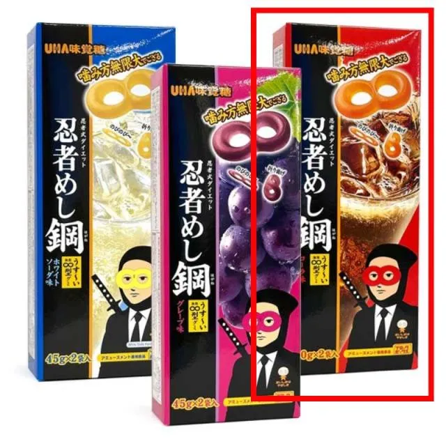 コーラ味】AMブロックBOX 忍者めし鋼 オンラインクレーンゲーム DMM
