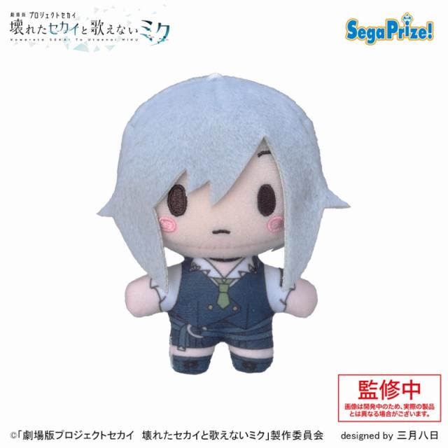 D日野森志歩】「劇場版プロジェクトセカイ 壊れたセカイと歌えないミク