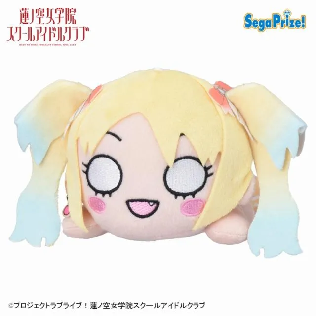 オンクレ限定 大沢瑠璃乃 寝そべり ぬいぐるみ C大沢瑠璃乃】ラブライブ!蓮ノ空女学院スクールアイドルクラブ