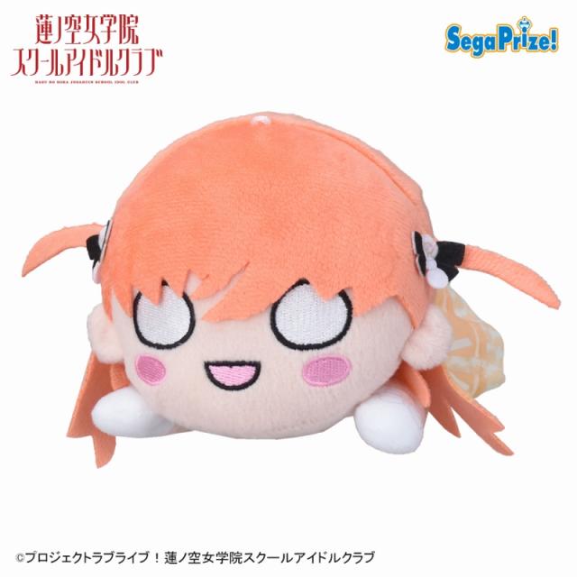 シルク・ドゥ・ソレイユ　ドラリオン　DRALION ぬいぐるみ シルク・ドゥ・ソレイユ ドラリオン DRALION ぬいぐるみ シルク・ドゥ