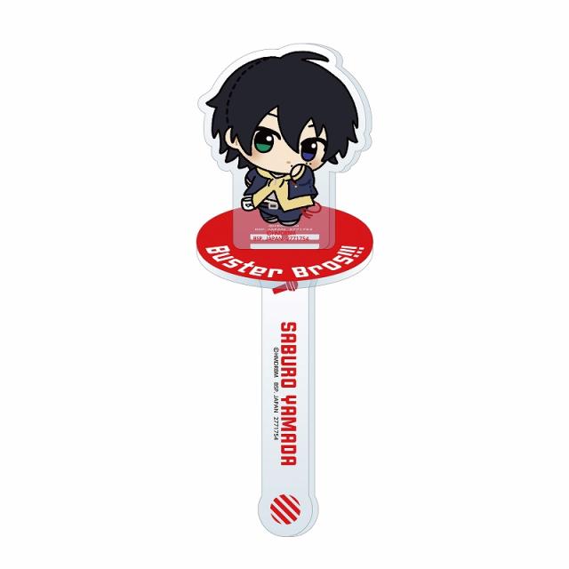 C山田三郎】ヒプノシスマイク -Division Rap Battle- ちびぐるみポーズ