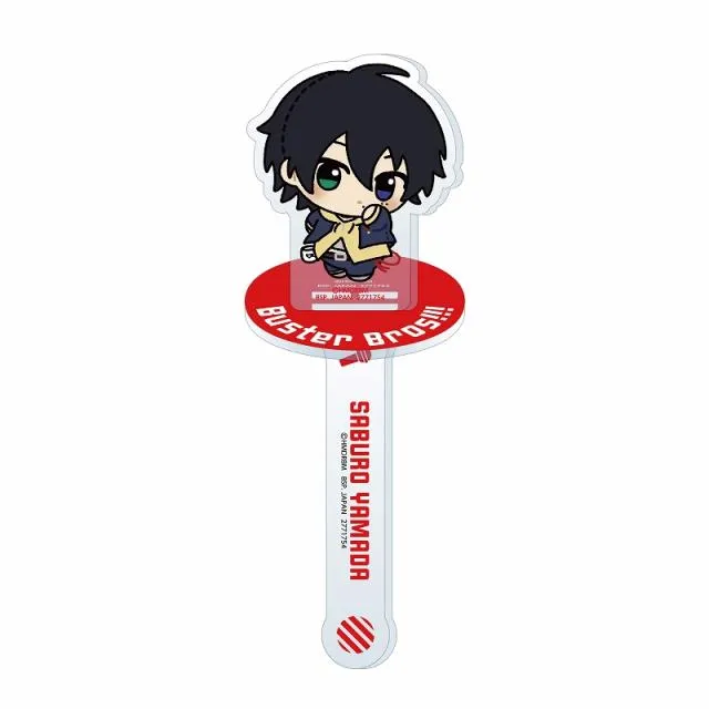 ヒプマイ ちびぐるみ 山田三郎 購入前にコメントお願いします ヒプノシスマイク ちびぐるみ 山田三郎