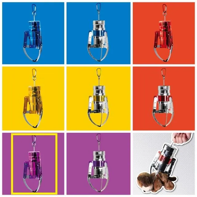 Dメタリックパープル】MEGA NEWクレーンアームキーホルダー3