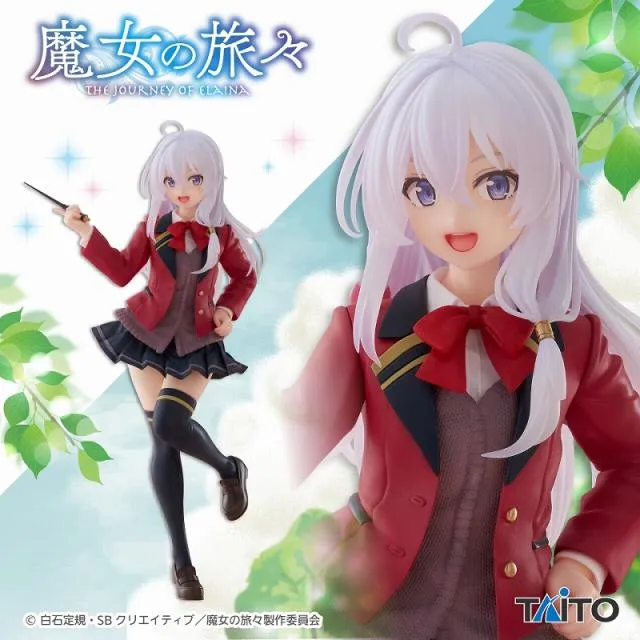 魔女の旅々 イレイナ フィギュア coreful 【公式通販】