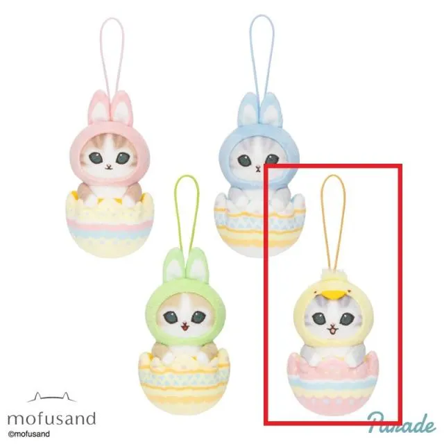 ひよこさん専用【新品未開封】ワンデイクレンズ 2セット Dひよこ】mofusand イースターにゃんマスコット オンラインクレーン