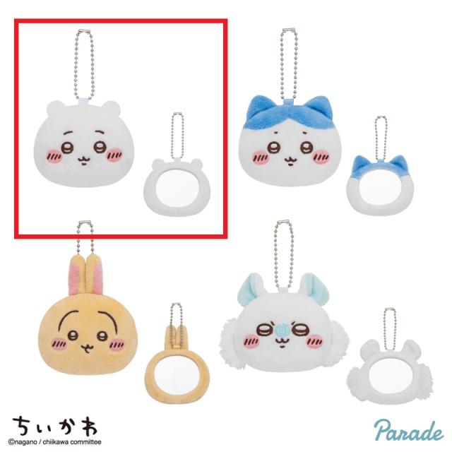 オンクレ獲得品　ちいかわ　ぴたれすと　マスコットミラー　セット Amazon.co.jp: 色んなところに乗っけれる ちいかわ ぴたれすと