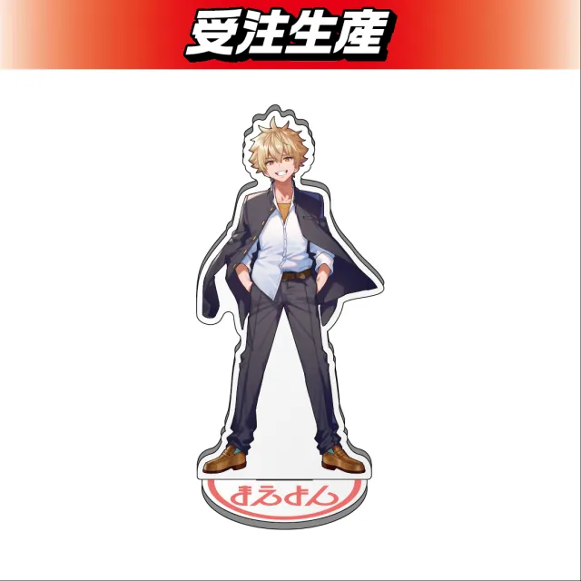 ヒカック】まえよん アクリルスタンド オンラインクレーンゲーム DMM