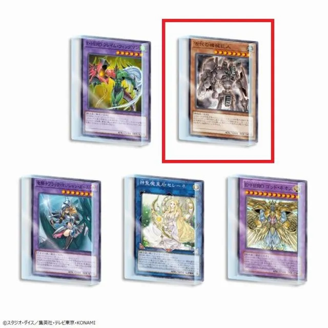 B:古代の機械巨人】遊戯王カードゲーム アクリルブロックVol.5