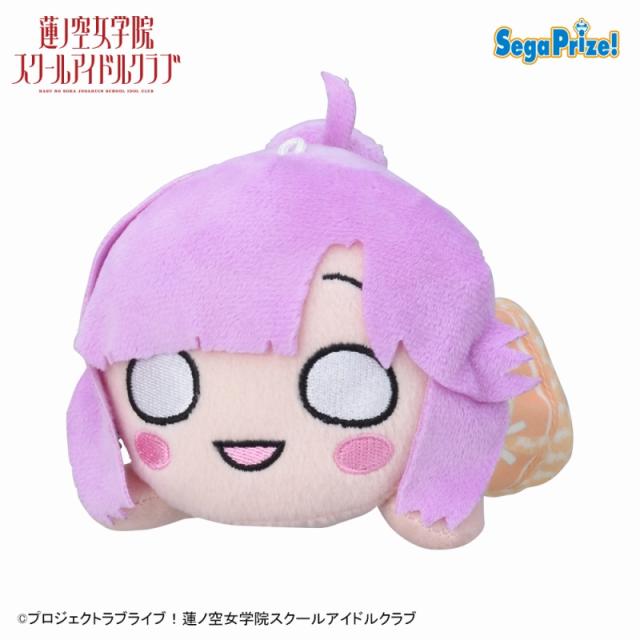 ラブライブ！蓮ノ空寝そべりぬいぐるみVol.3 安養寺姫芽 寝顔 未開封タグ付き C安養寺姫芽】ラブライブ!蓮ノ空女学院スクールアイドルクラブ