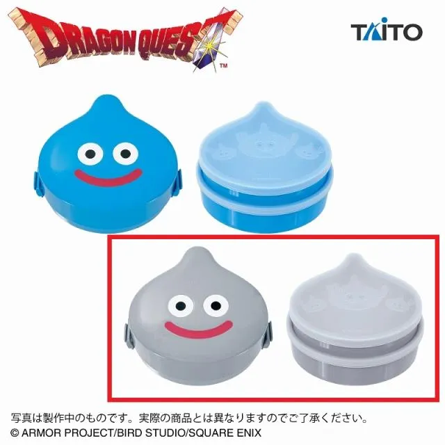 Bメタルスライム】ドラゴンクエスト AM ランチボックス スライム