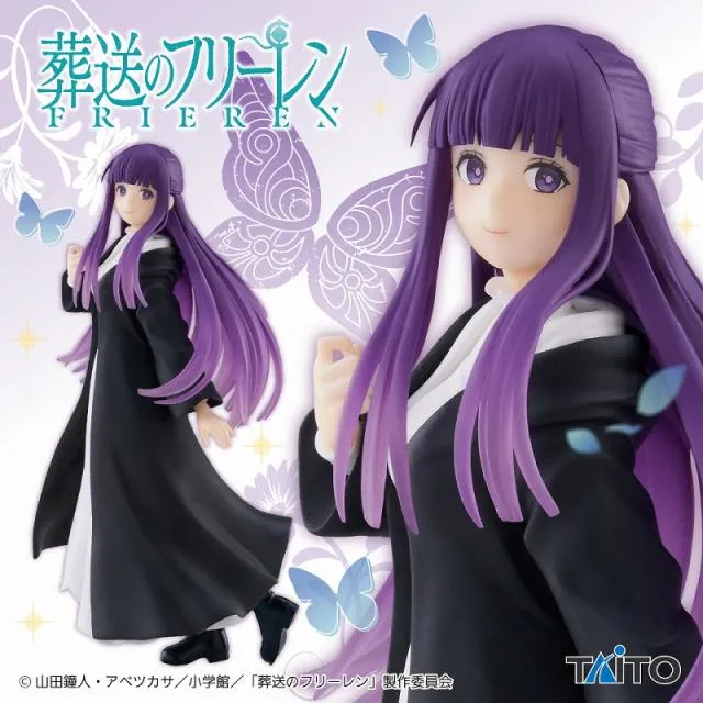 フェルン】葬送のフリーレン Coreful フィギュア フェルン オンライン