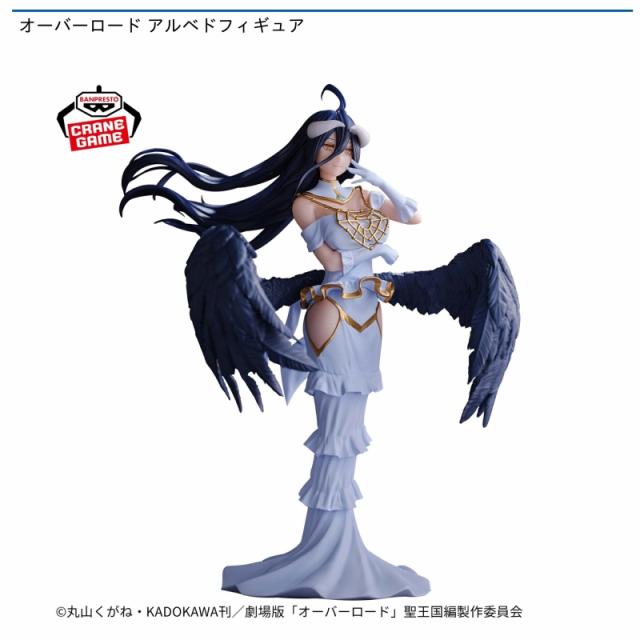 アルベド】オーバーロード アルベドフィギュア オンラインクレーン
