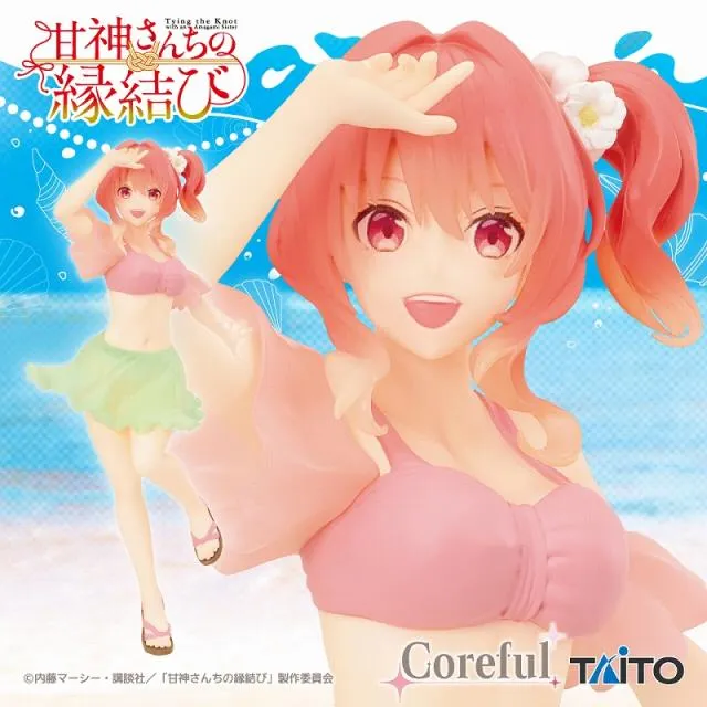 甘神夕奈】甘神さんちの縁結び Coreful フィギュア 甘神夕奈