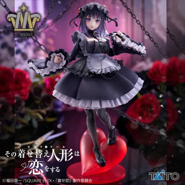 喜多川海夢(黒江雫ver.)】その着せ替え人形は恋をする T-most 喜多川海