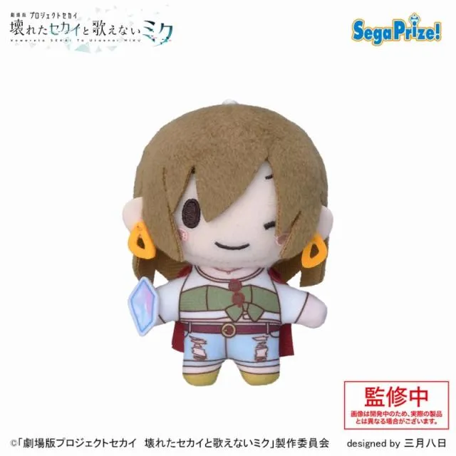 GストリートのセカイのMEIKO】「劇場版プロジェクトセカイ 壊れた